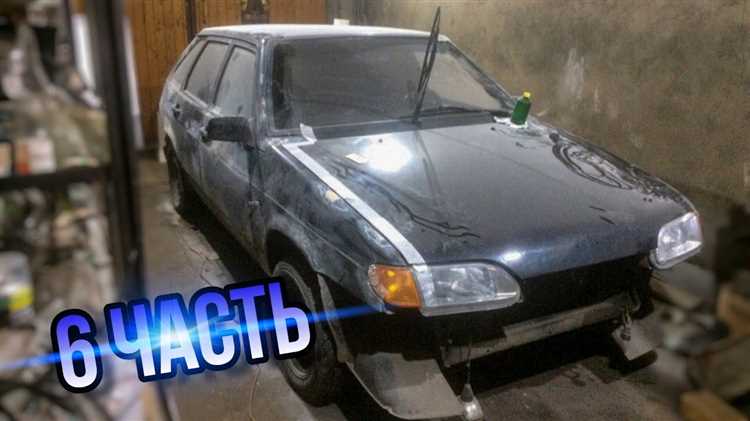 Нюансы