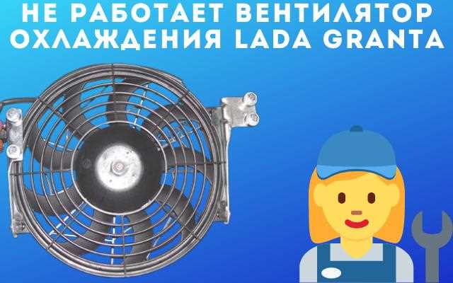 Способы