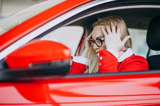 Автомобильные поездки как способ поднять настроение