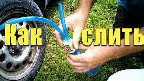 Эффективное