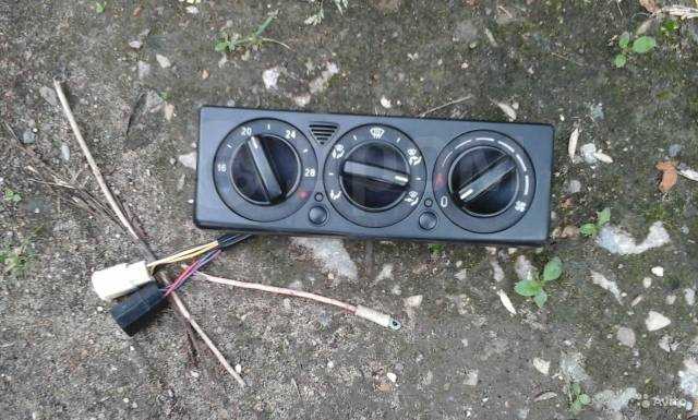 Подготовка