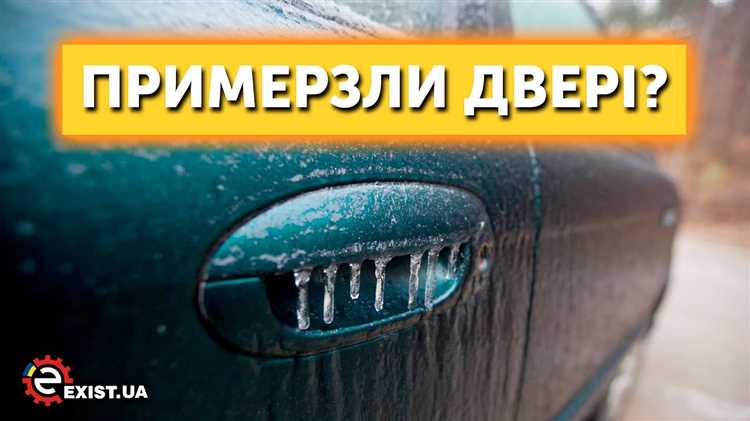 Эффективные