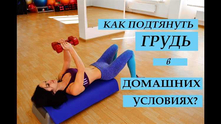 Когда