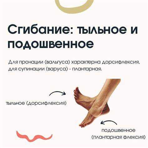 Эффективные