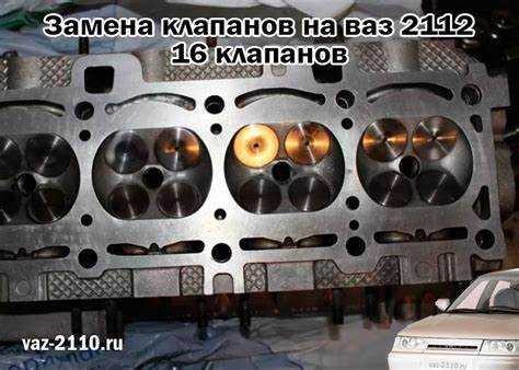 Проверка