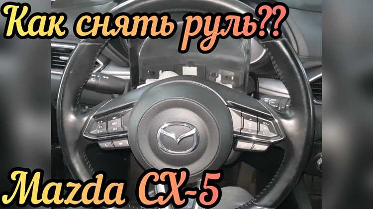 Пошаговая инструкция по настройке электронной системы помощи в управлении