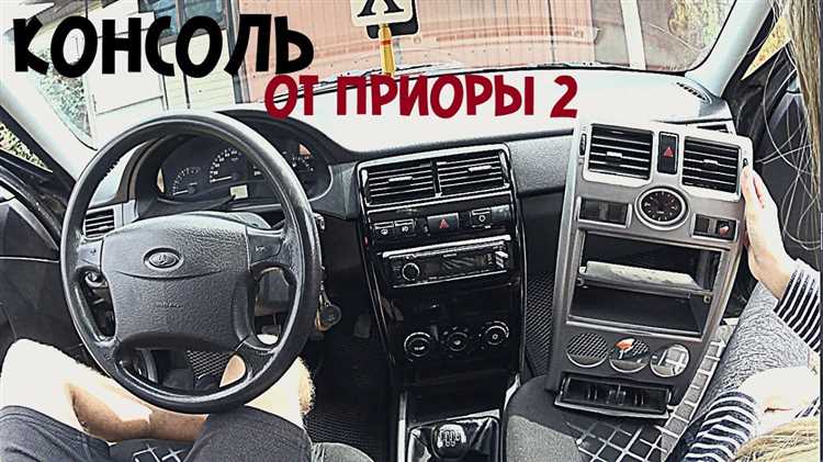 Рекомендации