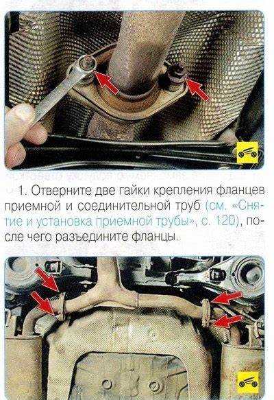 Демонтаж