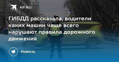 Отсутствие