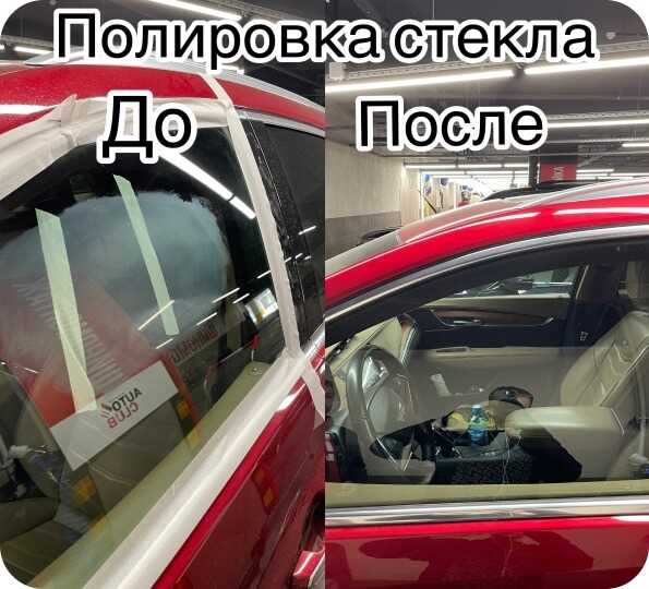 Как правильно восстановить скол на стекле автомобиля без лишних затрат и усилий